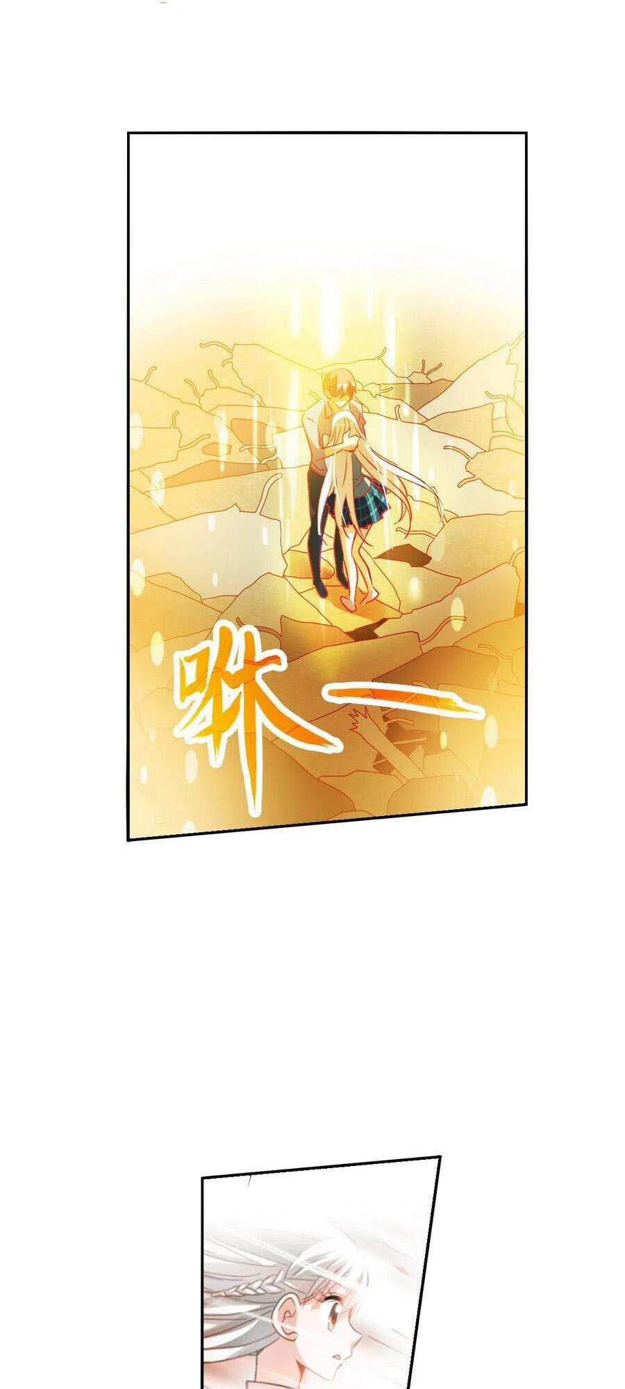 Tô Tịch Kỳ Quái 2 Chapter 4 - Trang 2