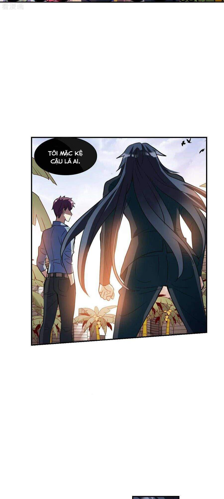 Tô Tịch Kỳ Quái 2 Chapter 4 - Trang 2