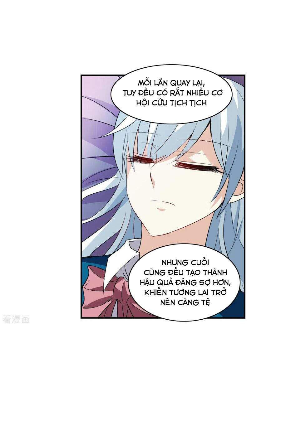 Tô Tịch Kỳ Quái 2 Chapter 5 - Trang 2