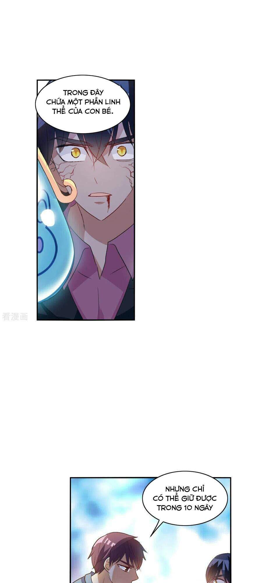 Tô Tịch Kỳ Quái 2 Chapter 5 - Trang 2