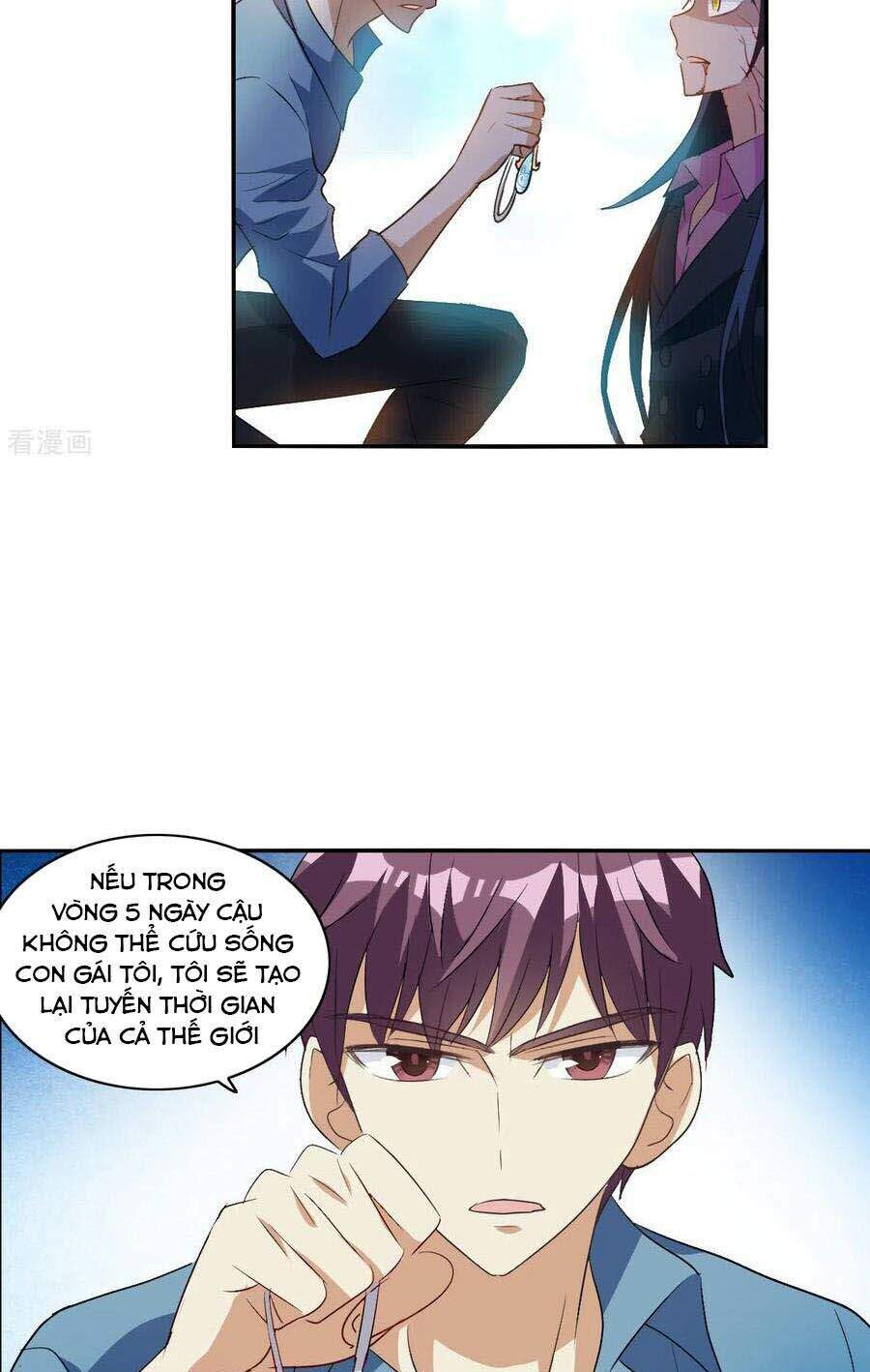 Tô Tịch Kỳ Quái 2 Chapter 5 - Trang 2