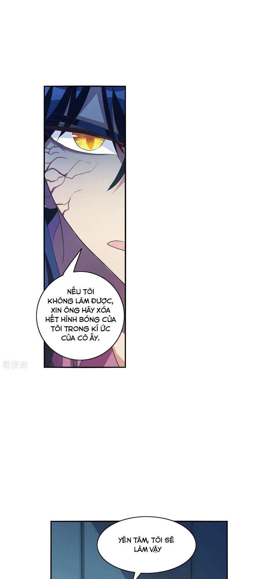 Tô Tịch Kỳ Quái 2 Chapter 5 - Trang 2