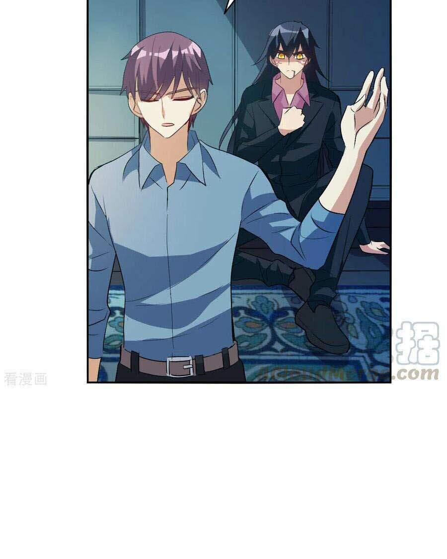 Tô Tịch Kỳ Quái 2 Chapter 5 - Trang 2