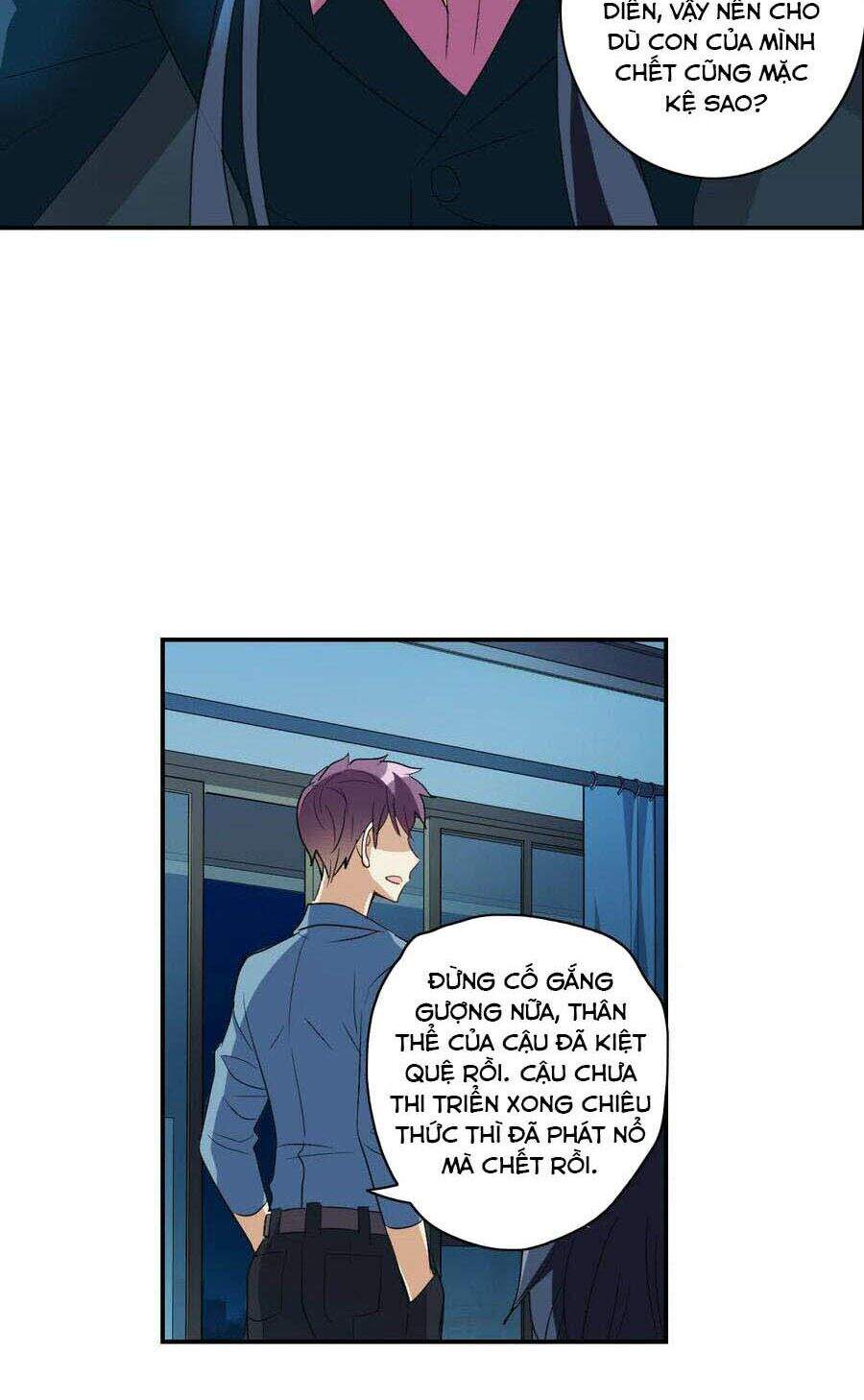 Tô Tịch Kỳ Quái 2 Chapter 5 - Trang 2