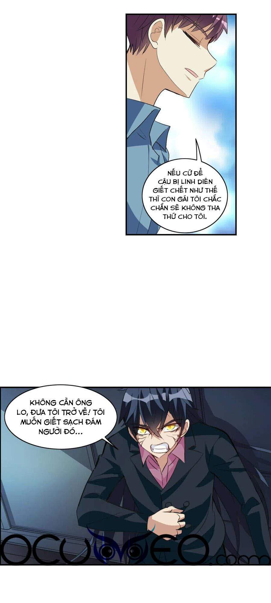 Tô Tịch Kỳ Quái 2 Chapter 5 - Trang 2