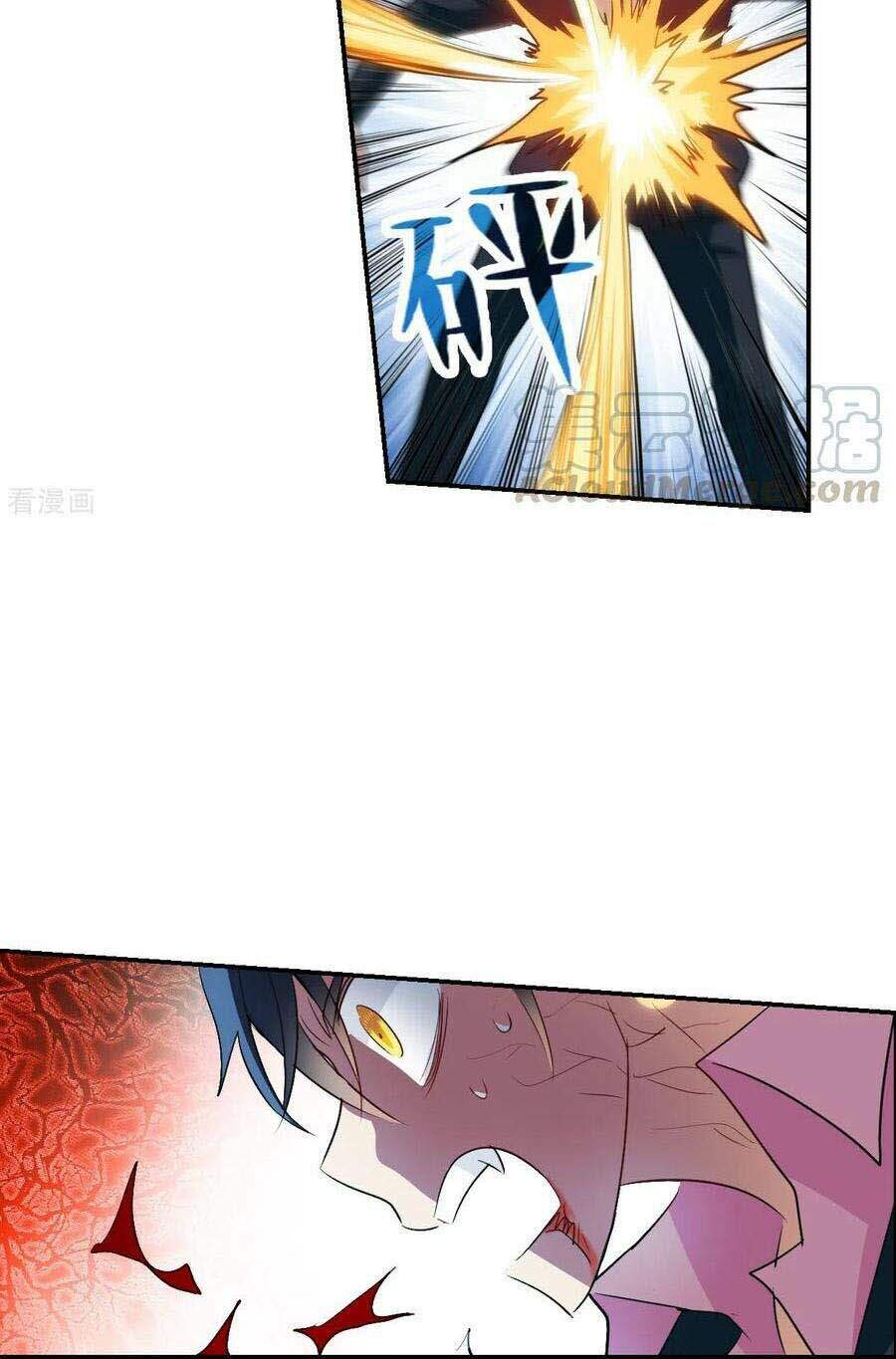 Tô Tịch Kỳ Quái 2 Chapter 5 - Trang 2