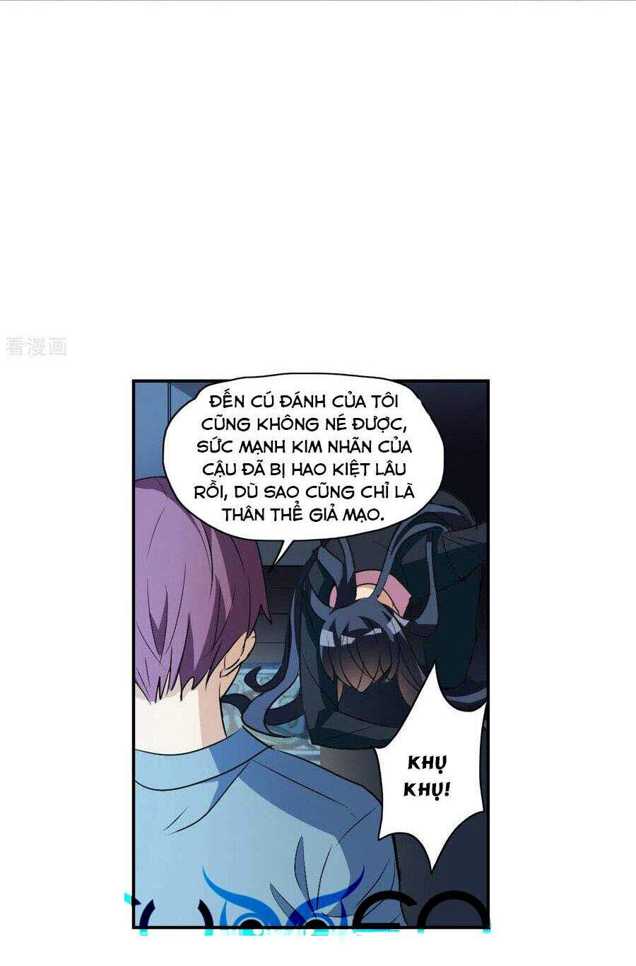 Tô Tịch Kỳ Quái 2 Chapter 5 - Trang 2