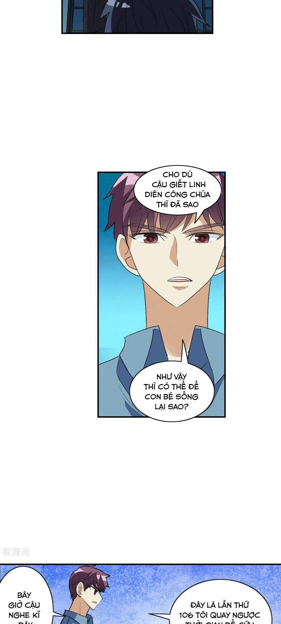 Tô Tịch Kỳ Quái 2 Chapter 5 - Trang 2