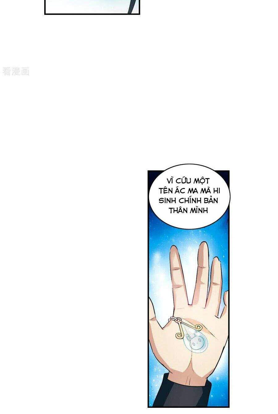 Tô Tịch Kỳ Quái 2 Chapter 6 - Trang 2