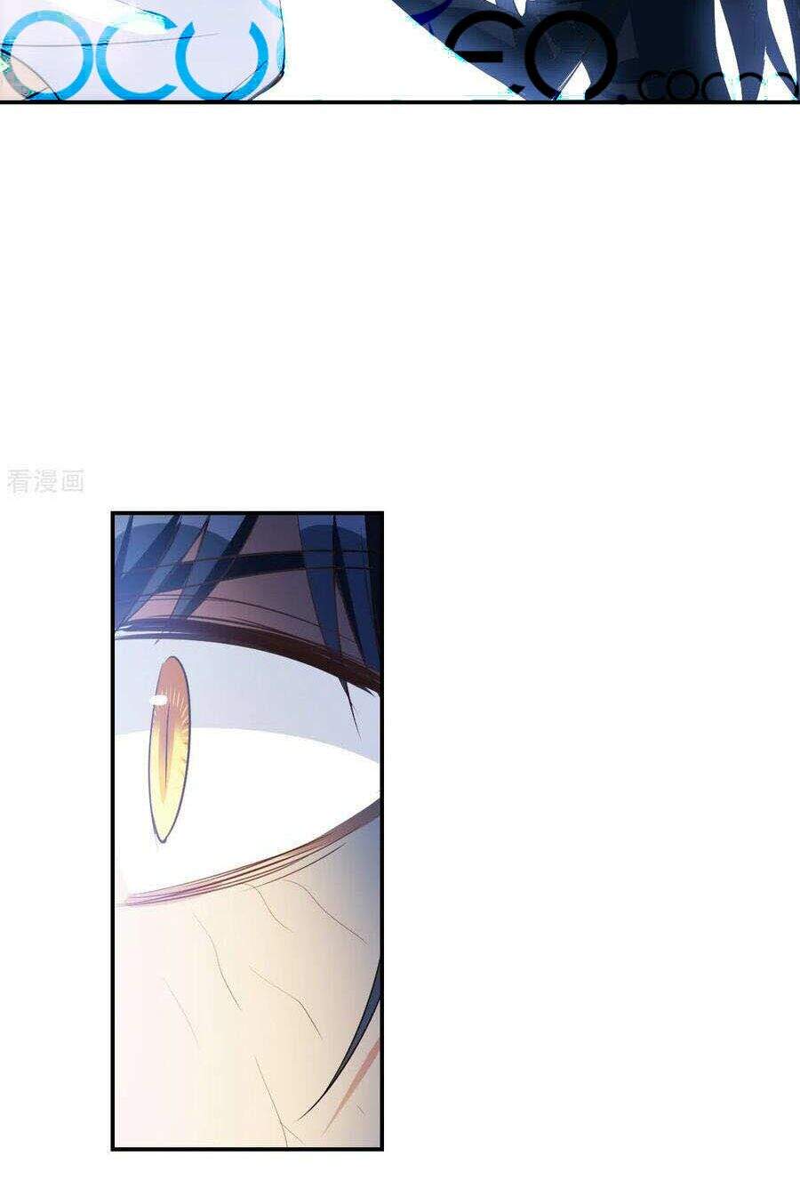 Tô Tịch Kỳ Quái 2 Chapter 6 - Trang 2