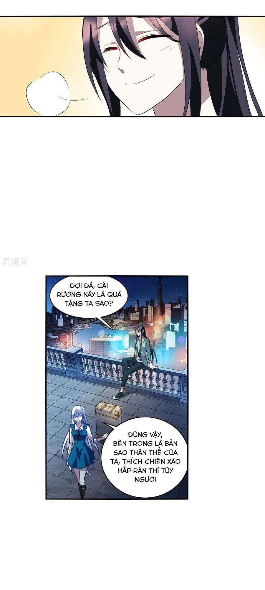 Tô Tịch Kỳ Quái 2 Chapter 7 - Trang 2