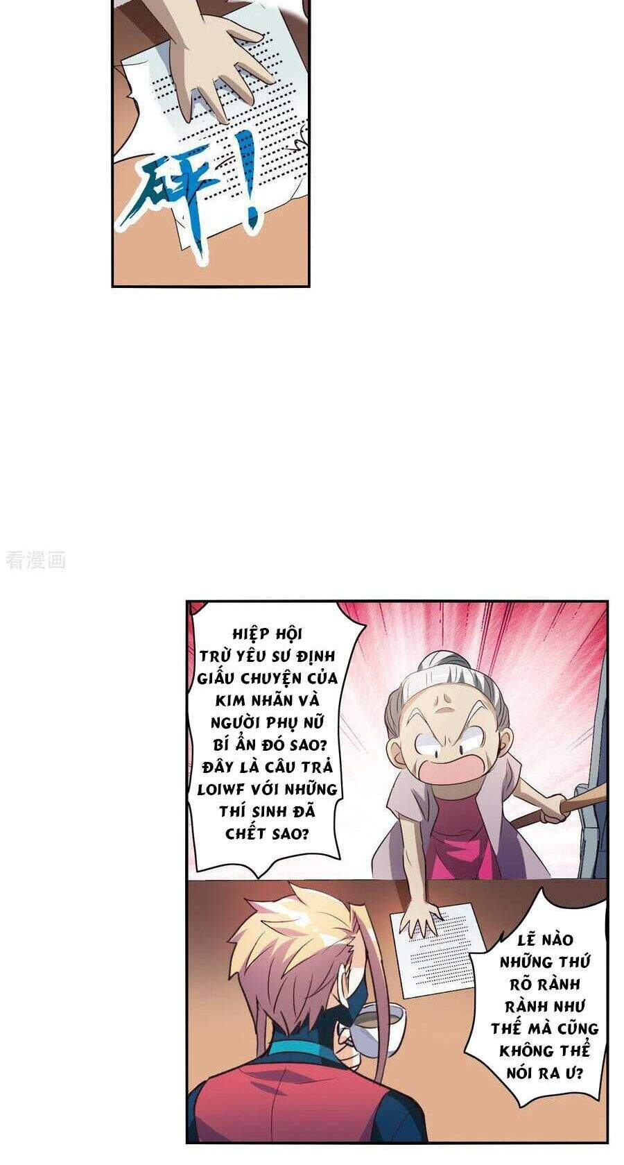 Tô Tịch Kỳ Quái 2 Chapter 7 - Trang 2