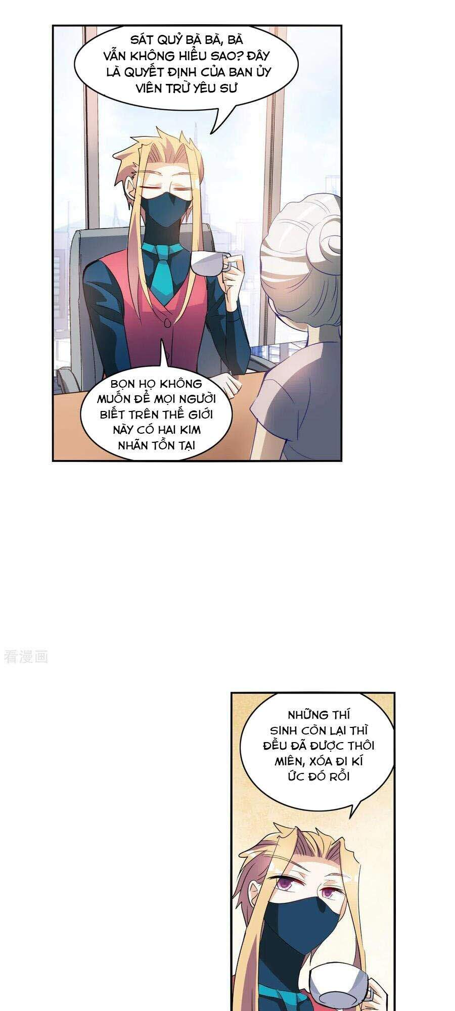 Tô Tịch Kỳ Quái 2 Chapter 7 - Trang 2