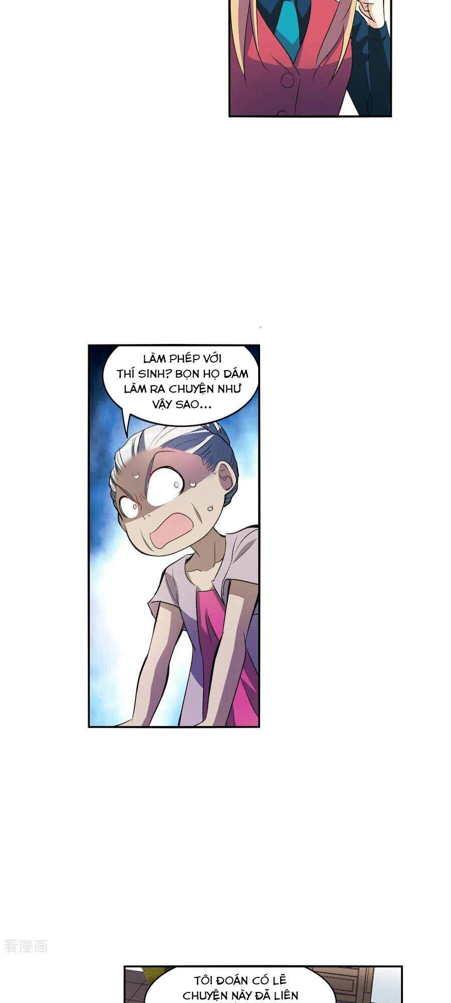 Tô Tịch Kỳ Quái 2 Chapter 7 - Trang 2