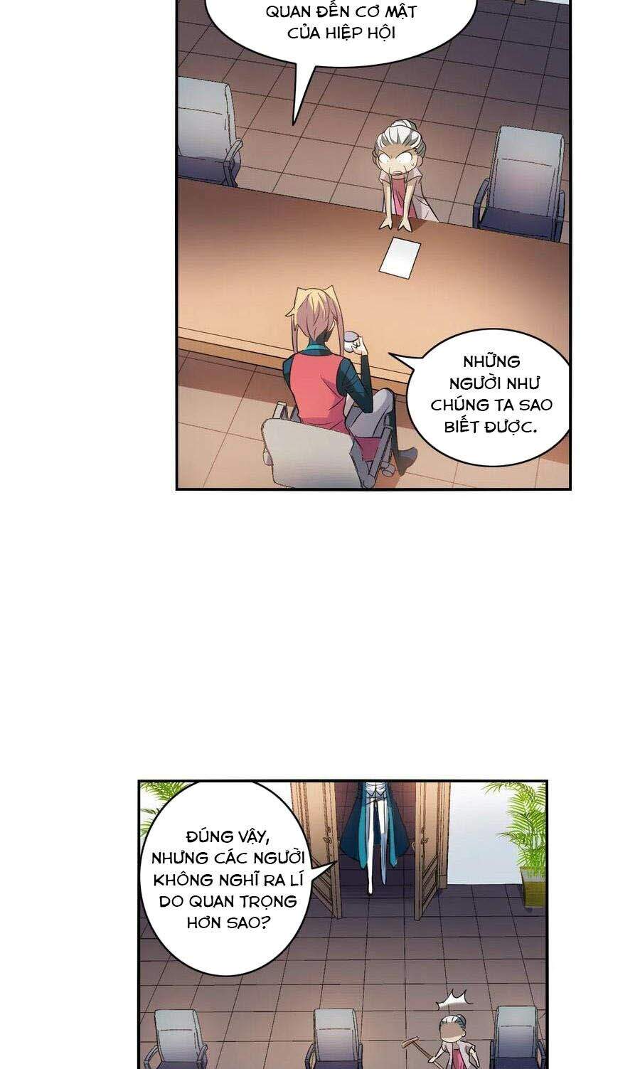 Tô Tịch Kỳ Quái 2 Chapter 7 - Trang 2