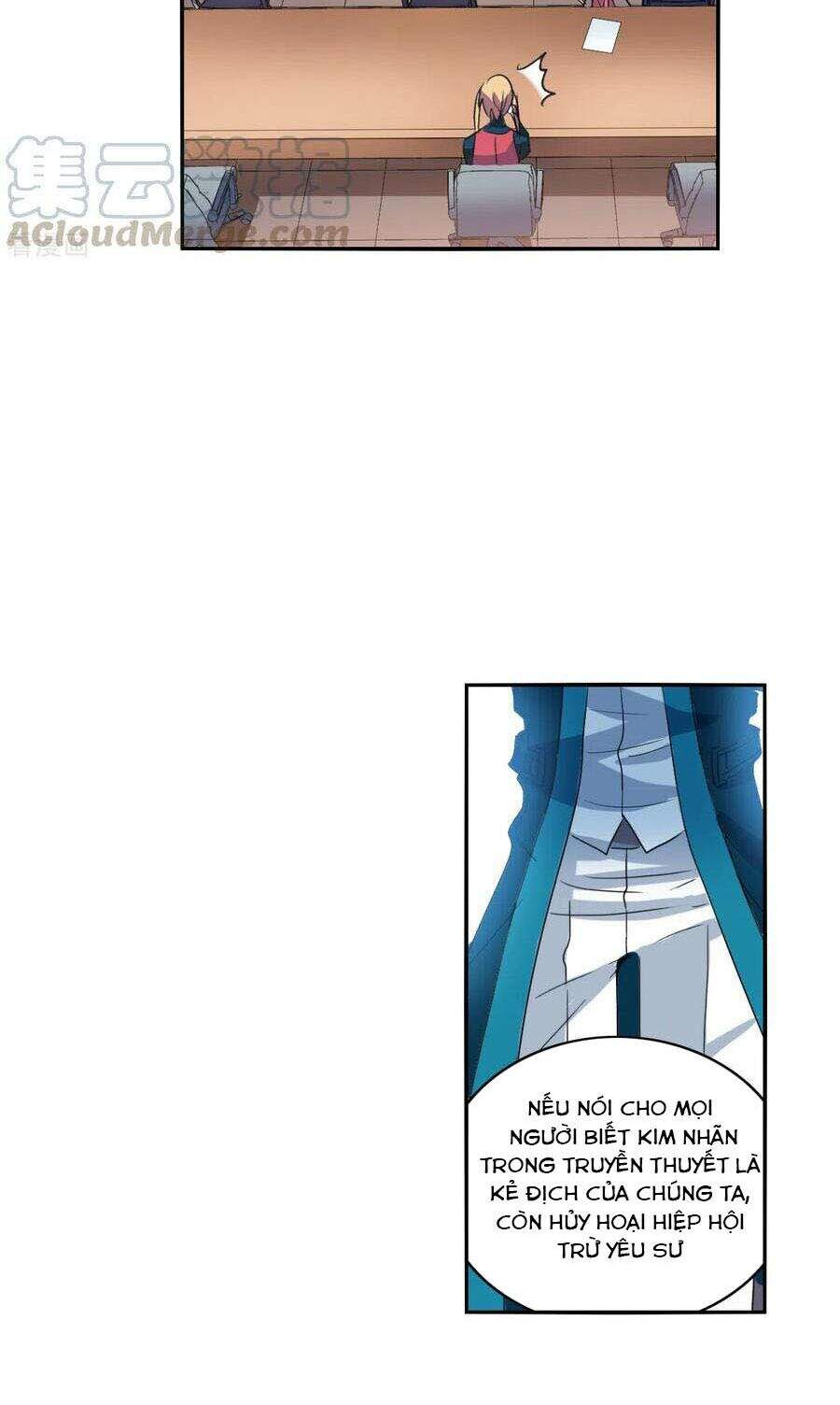 Tô Tịch Kỳ Quái 2 Chapter 7 - Trang 2