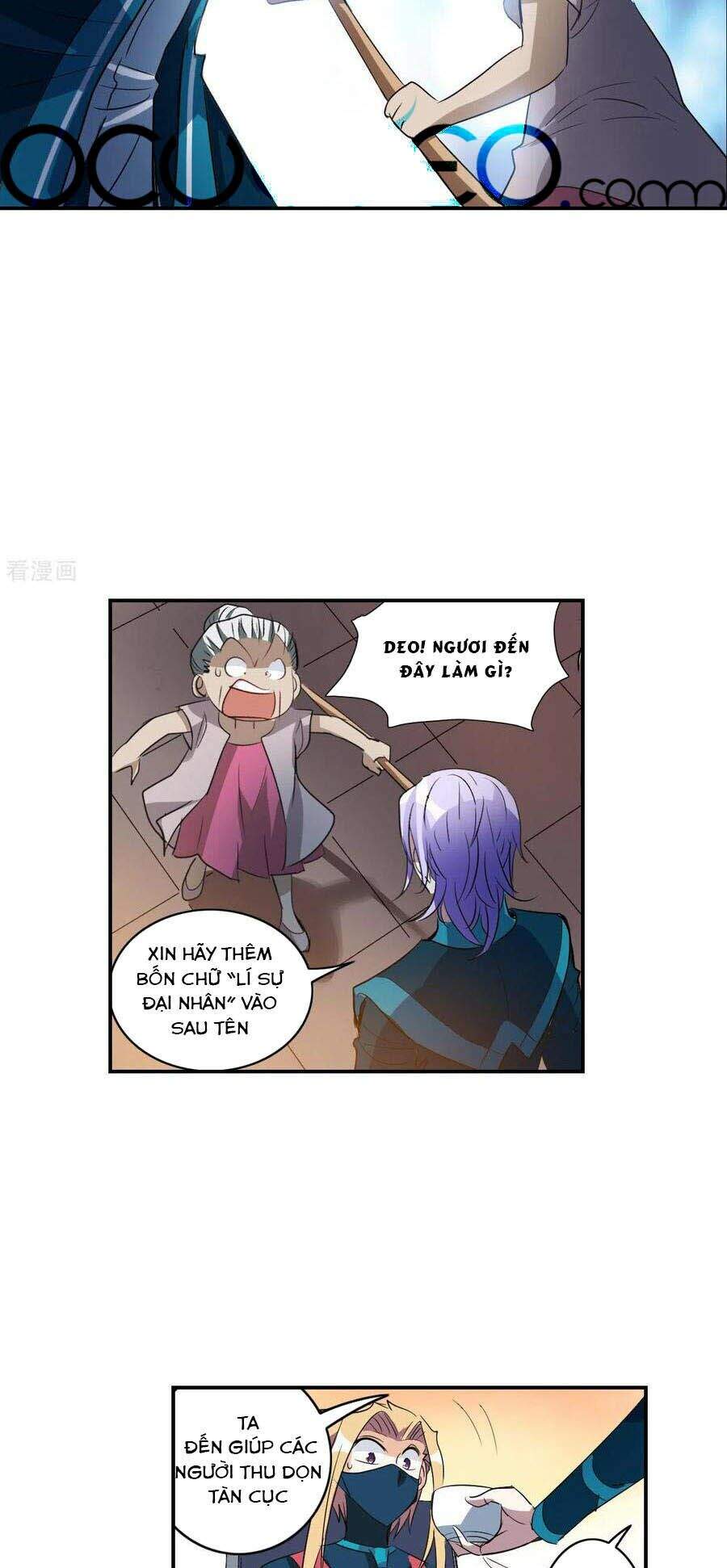 Tô Tịch Kỳ Quái 2 Chapter 7 - Trang 2