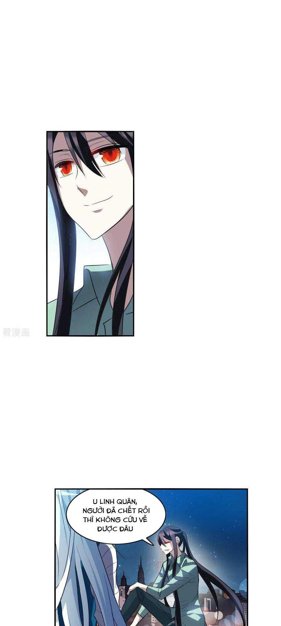 Tô Tịch Kỳ Quái 2 Chapter 7 - Trang 2