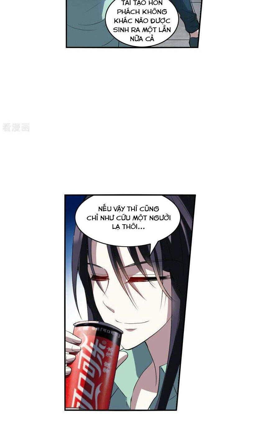 Tô Tịch Kỳ Quái 2 Chapter 7 - Trang 2