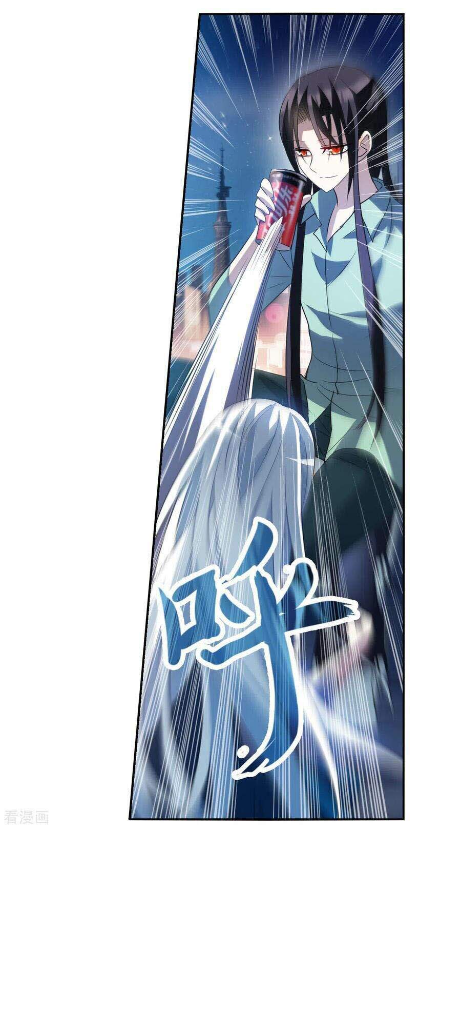 Tô Tịch Kỳ Quái 2 Chapter 7 - Trang 2