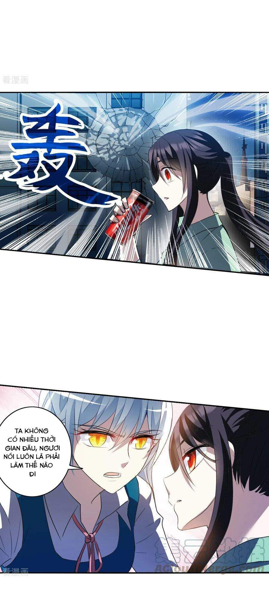 Tô Tịch Kỳ Quái 2 Chapter 7 - Trang 2