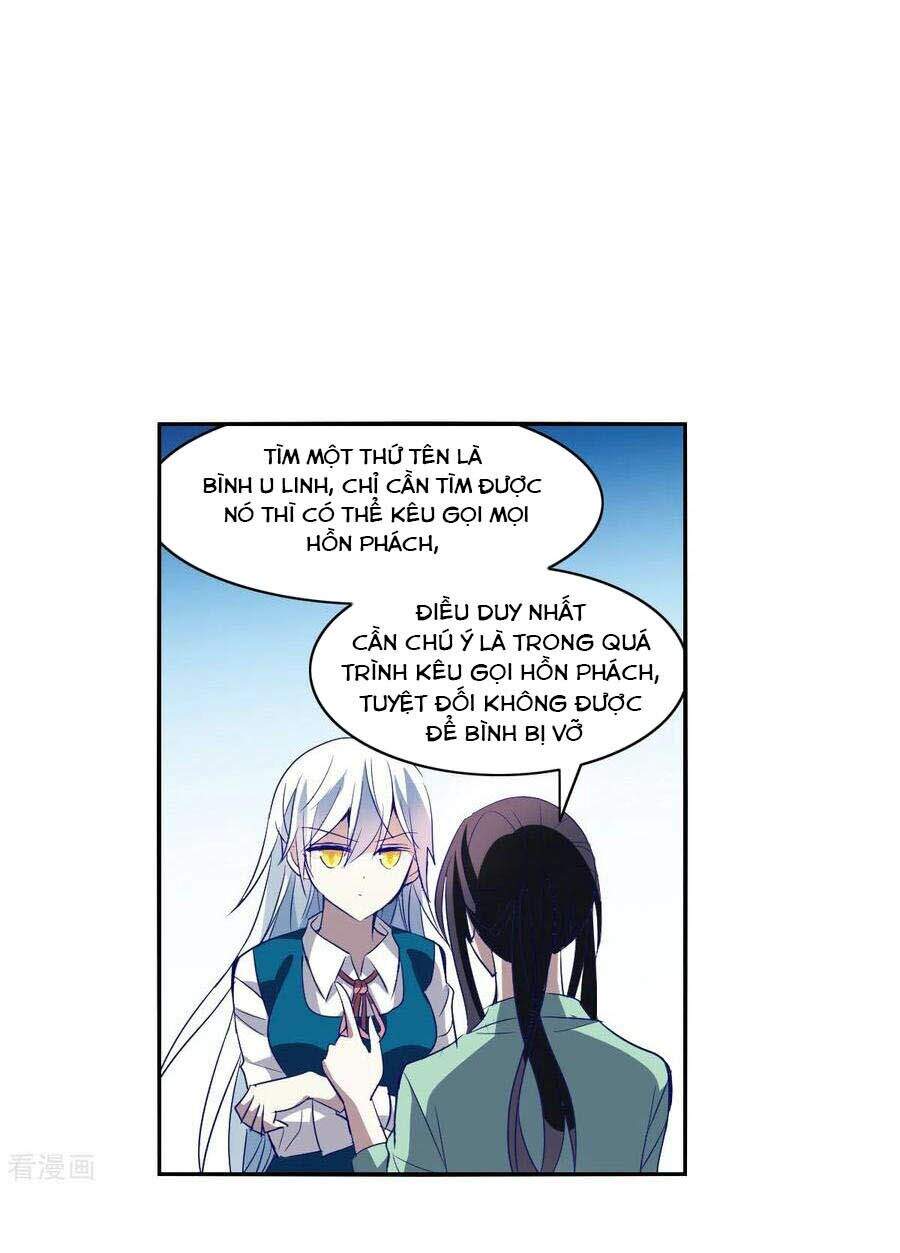 Tô Tịch Kỳ Quái 2 Chapter 7 - Trang 2