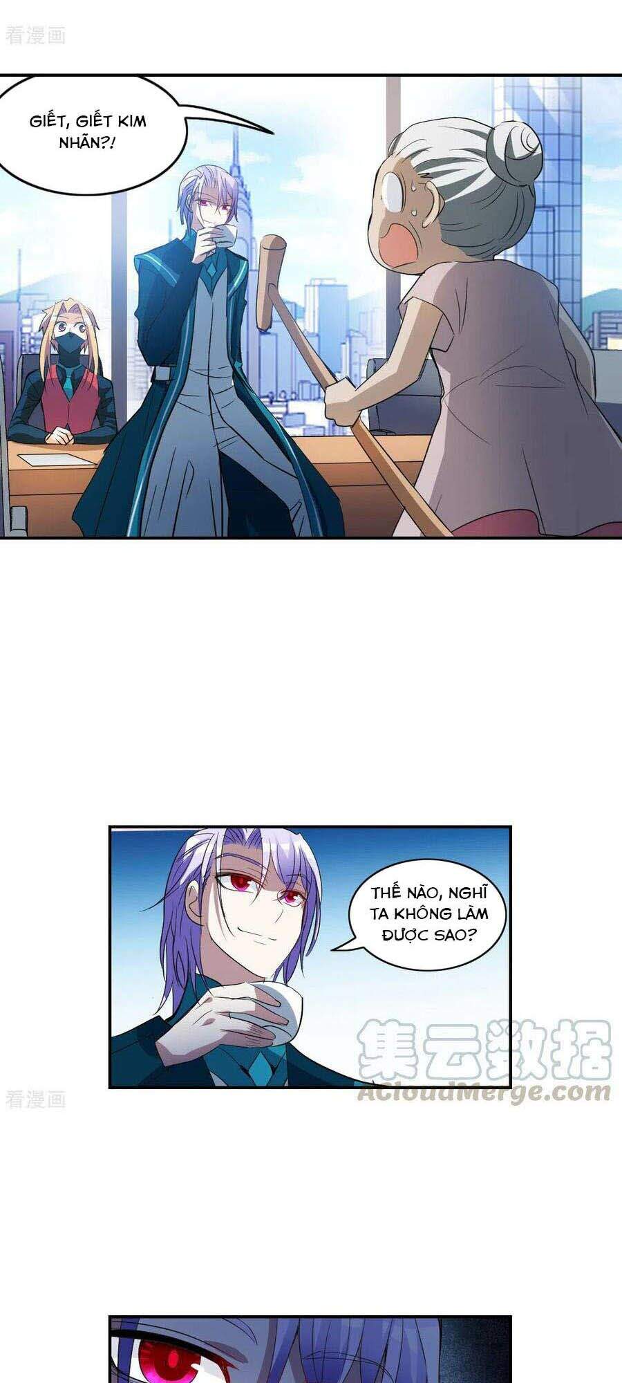 Tô Tịch Kỳ Quái 2 Chapter 8 - Trang 2