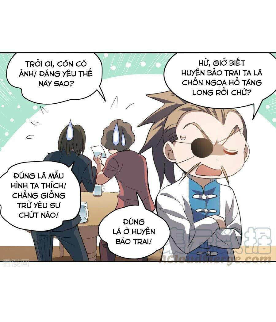 Tô Tịch Kỳ Quái 2 Chapter 8 - Trang 2