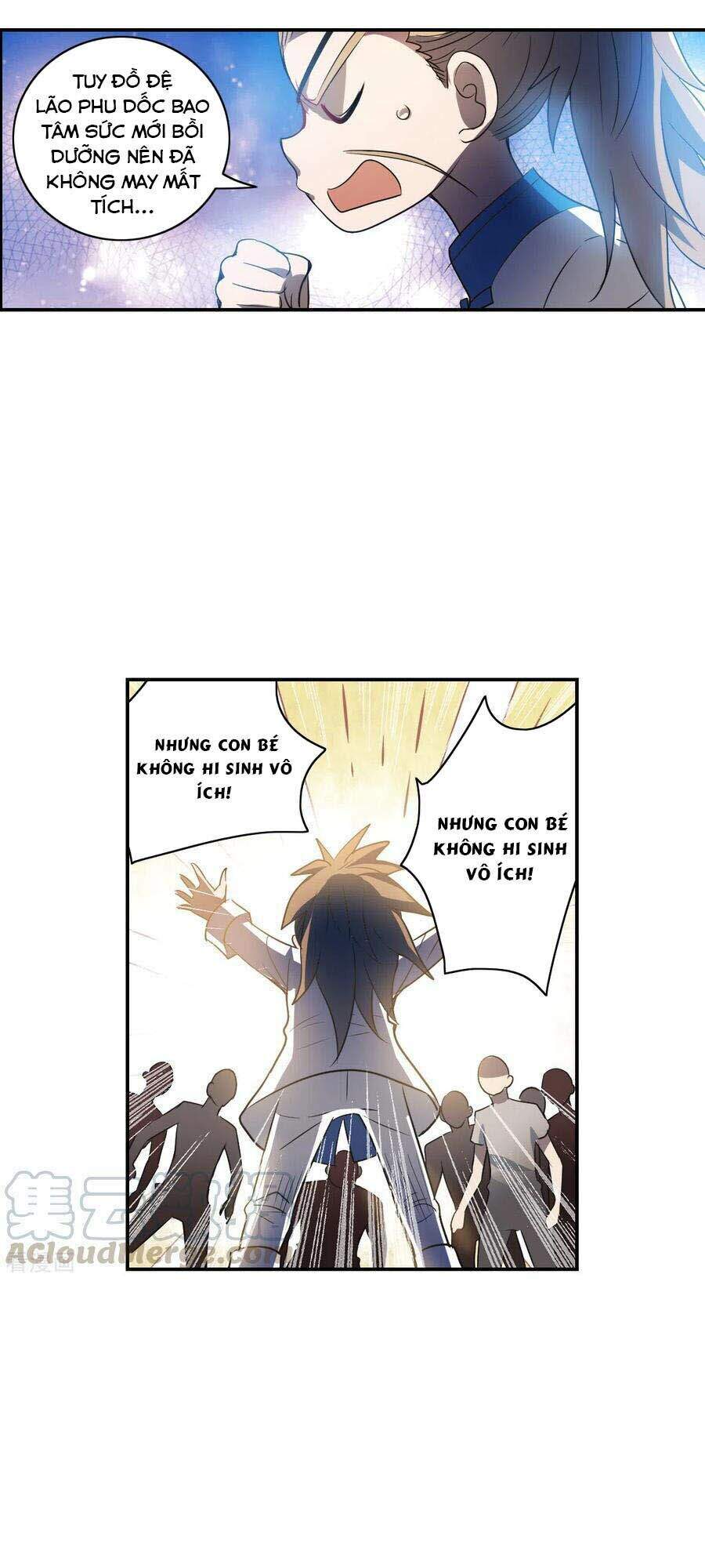 Tô Tịch Kỳ Quái 2 Chapter 8 - Trang 2