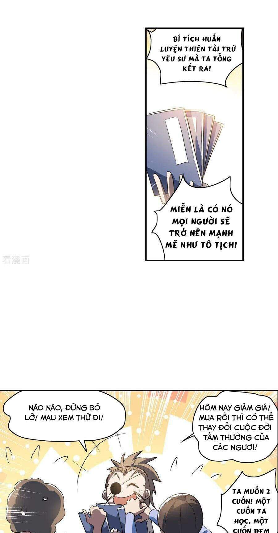 Tô Tịch Kỳ Quái 2 Chapter 8 - Trang 2