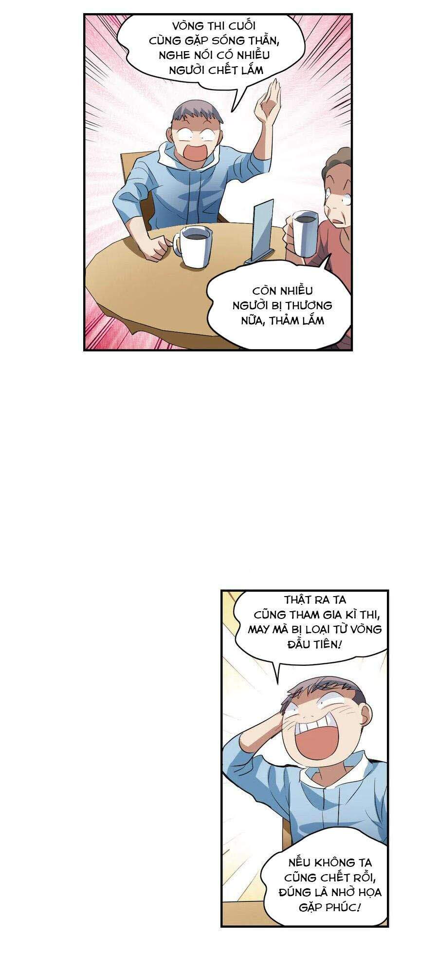 Tô Tịch Kỳ Quái 2 Chapter 8 - Trang 2