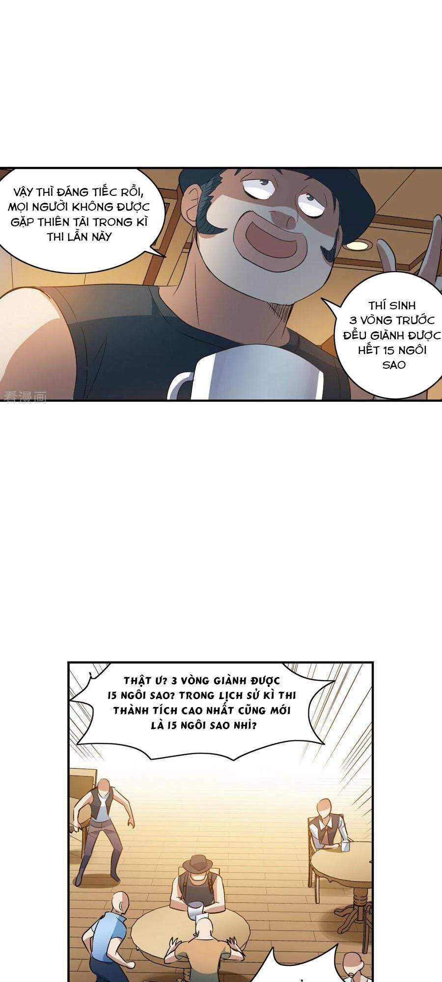 Tô Tịch Kỳ Quái 2 Chapter 8 - Trang 2