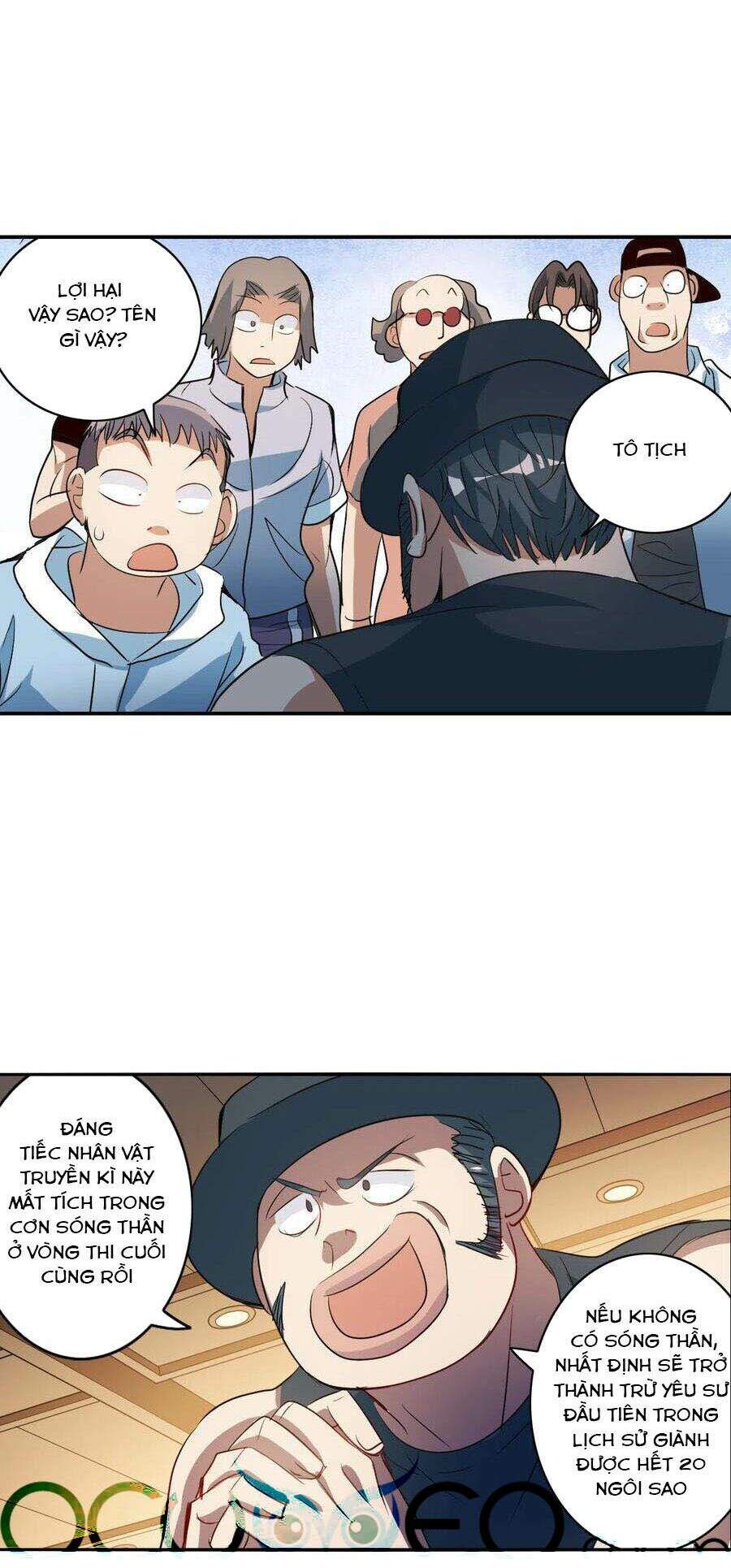 Tô Tịch Kỳ Quái 2 Chapter 8 - Trang 2