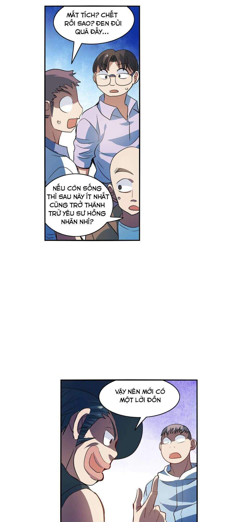 Tô Tịch Kỳ Quái 2 Chapter 8 - Trang 2