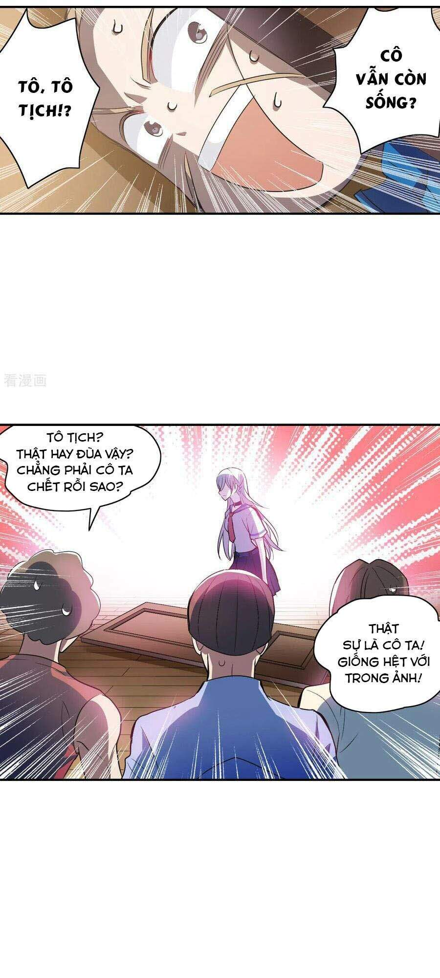 Tô Tịch Kỳ Quái 2 Chapter 9 - Trang 2