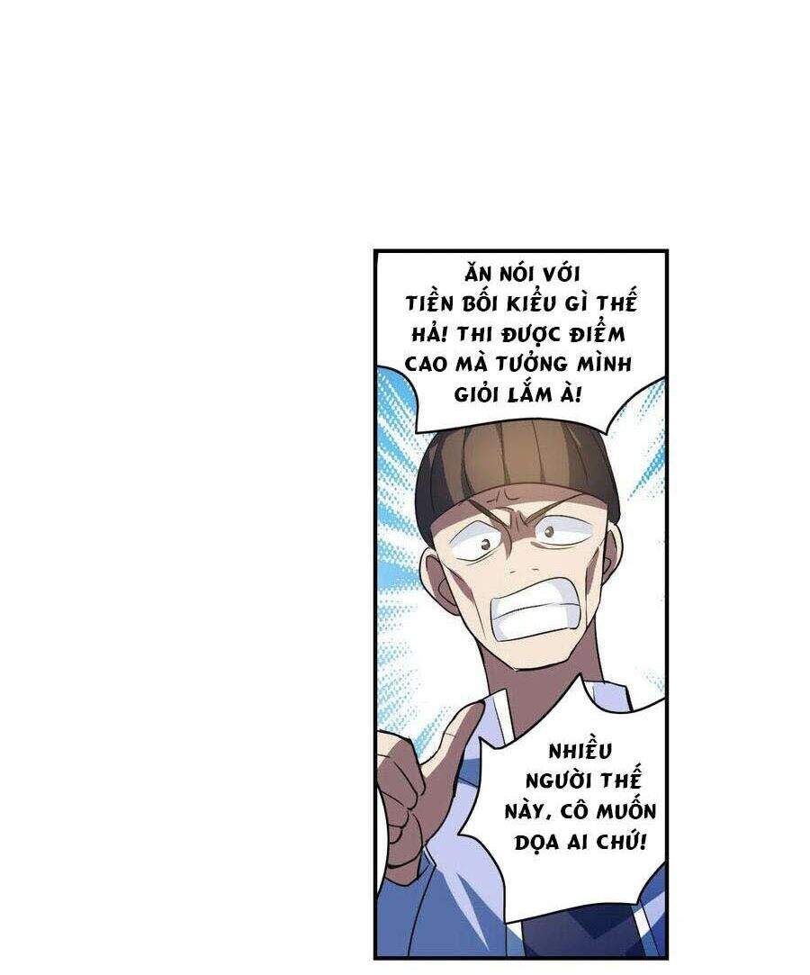 Tô Tịch Kỳ Quái 2 Chapter 9 - Trang 2