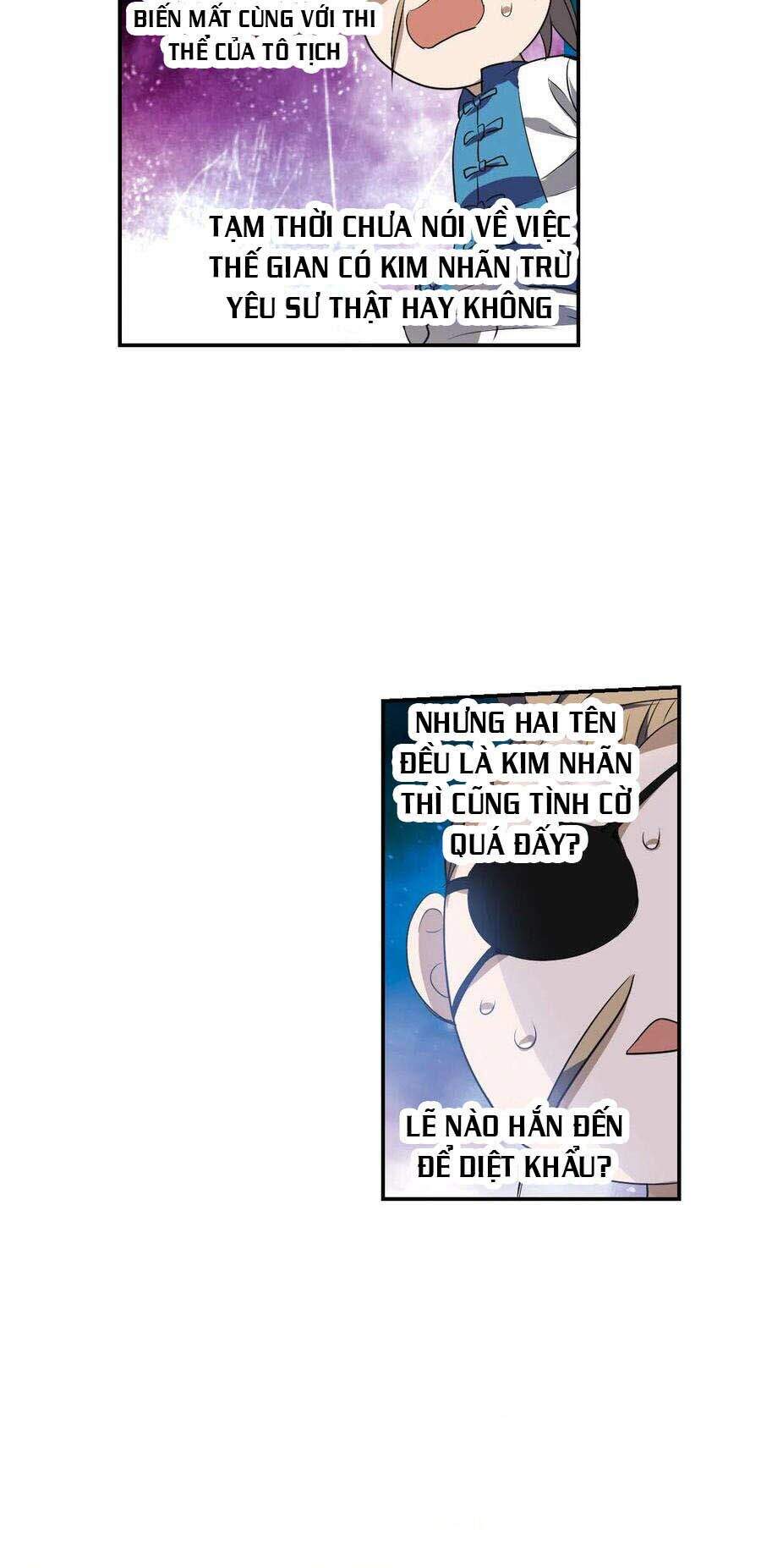 Tô Tịch Kỳ Quái 2 Chapter 9 - Trang 2