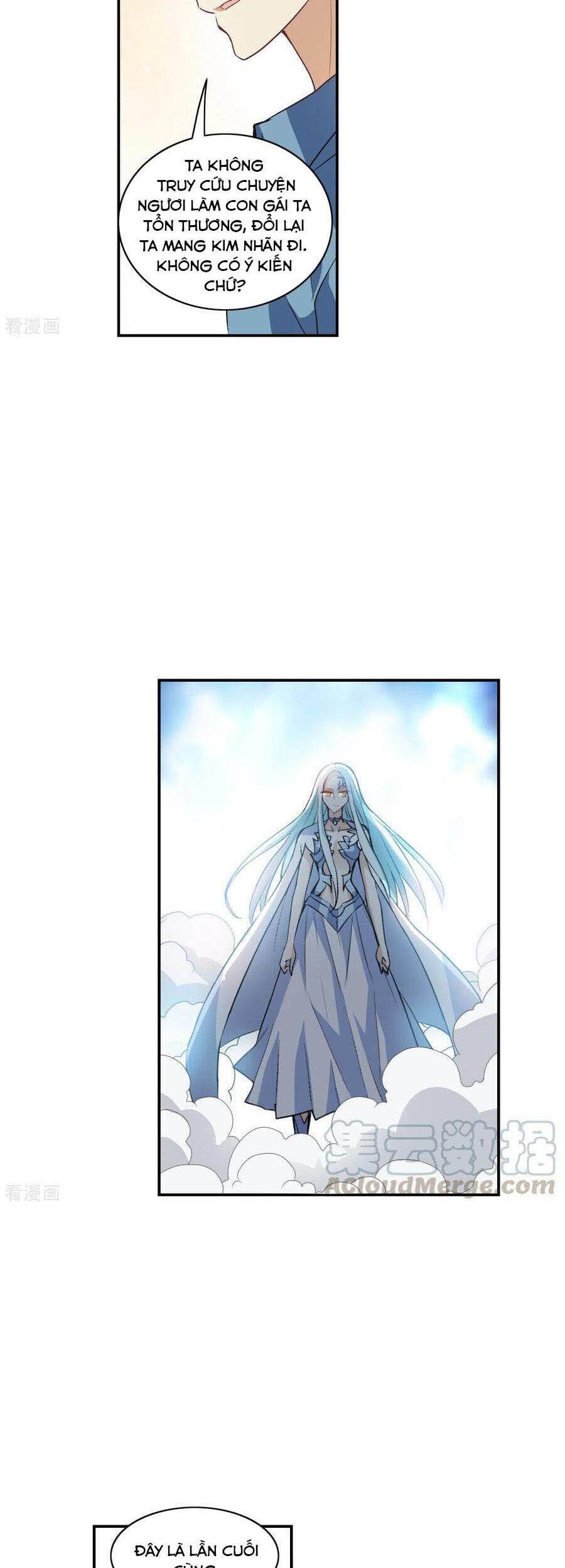 Tô Tịch Kỳ Quái Chapter 104 - Trang 2