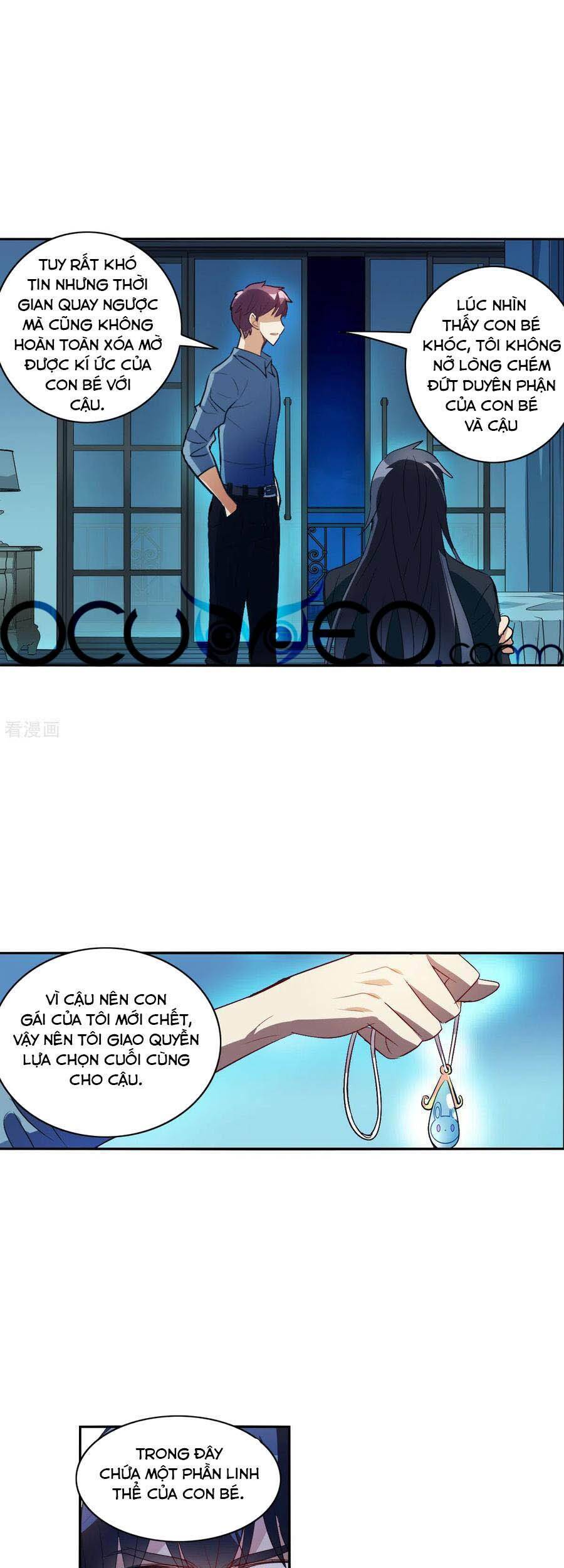 Tô Tịch Kỳ Quái Chapter 105 - Trang 2