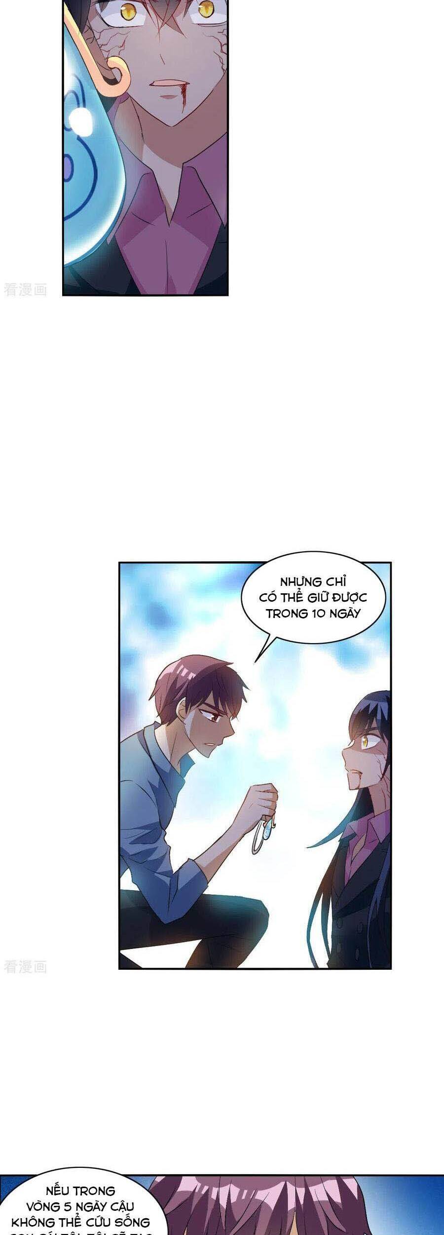 Tô Tịch Kỳ Quái Chapter 105 - Trang 2