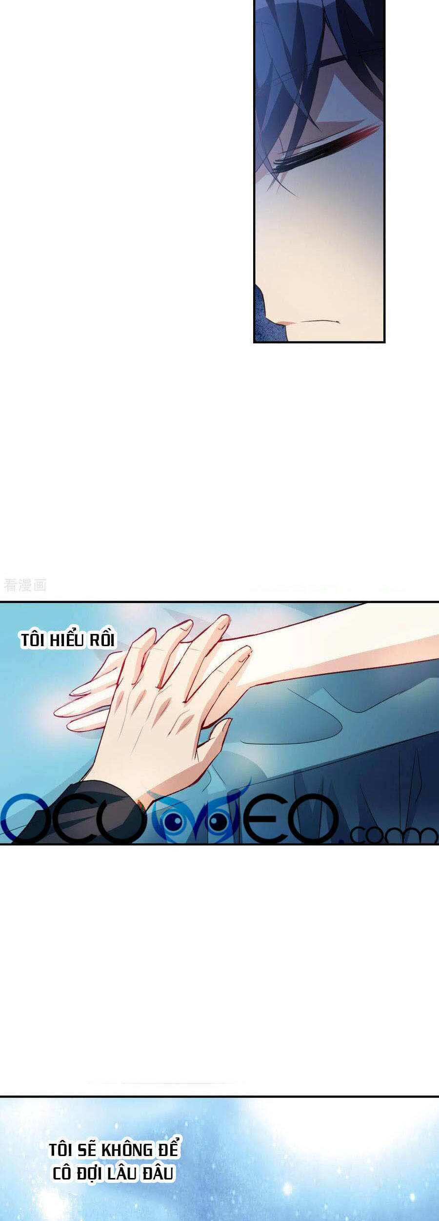 Tô Tịch Kỳ Quái Chapter 106 - Trang 2