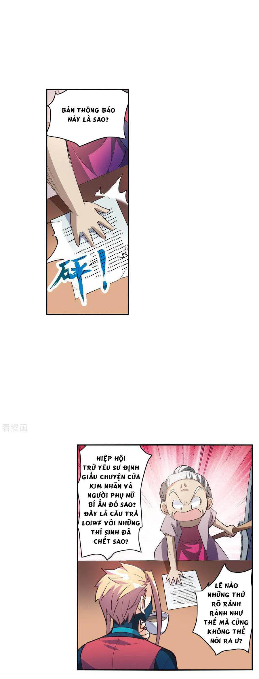 Tô Tịch Kỳ Quái Chapter 107 - Trang 2