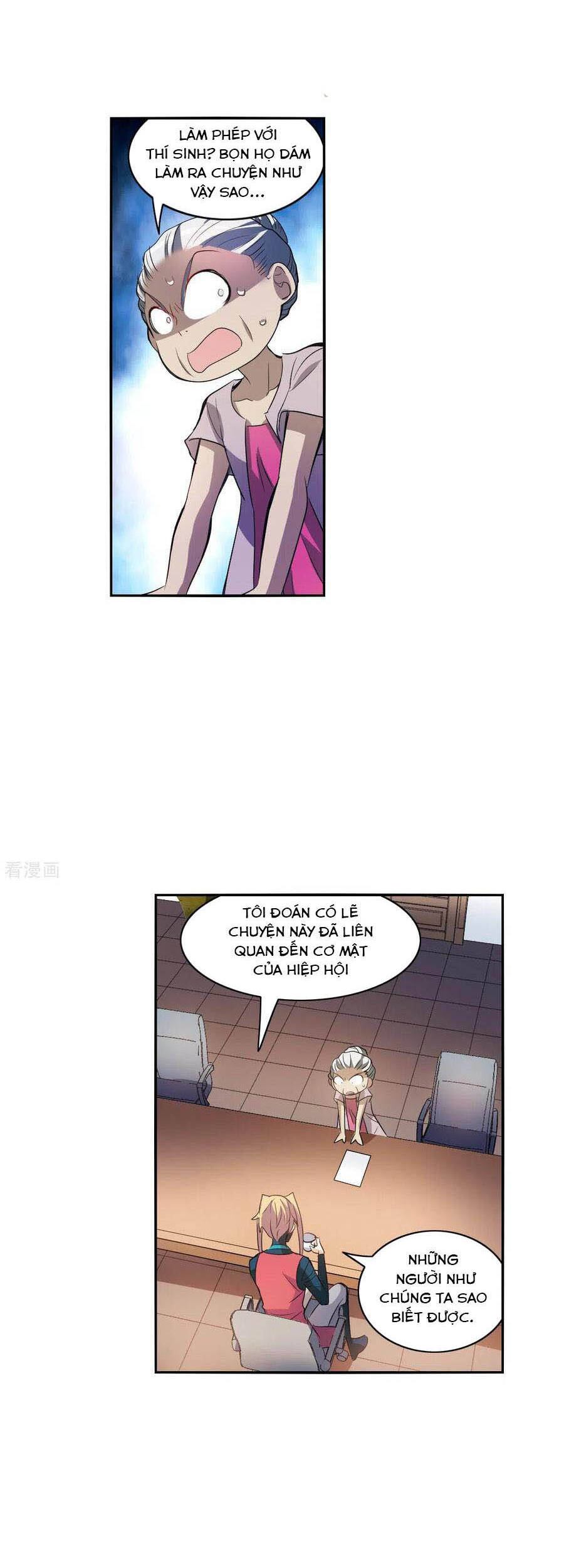 Tô Tịch Kỳ Quái Chapter 107 - Trang 2