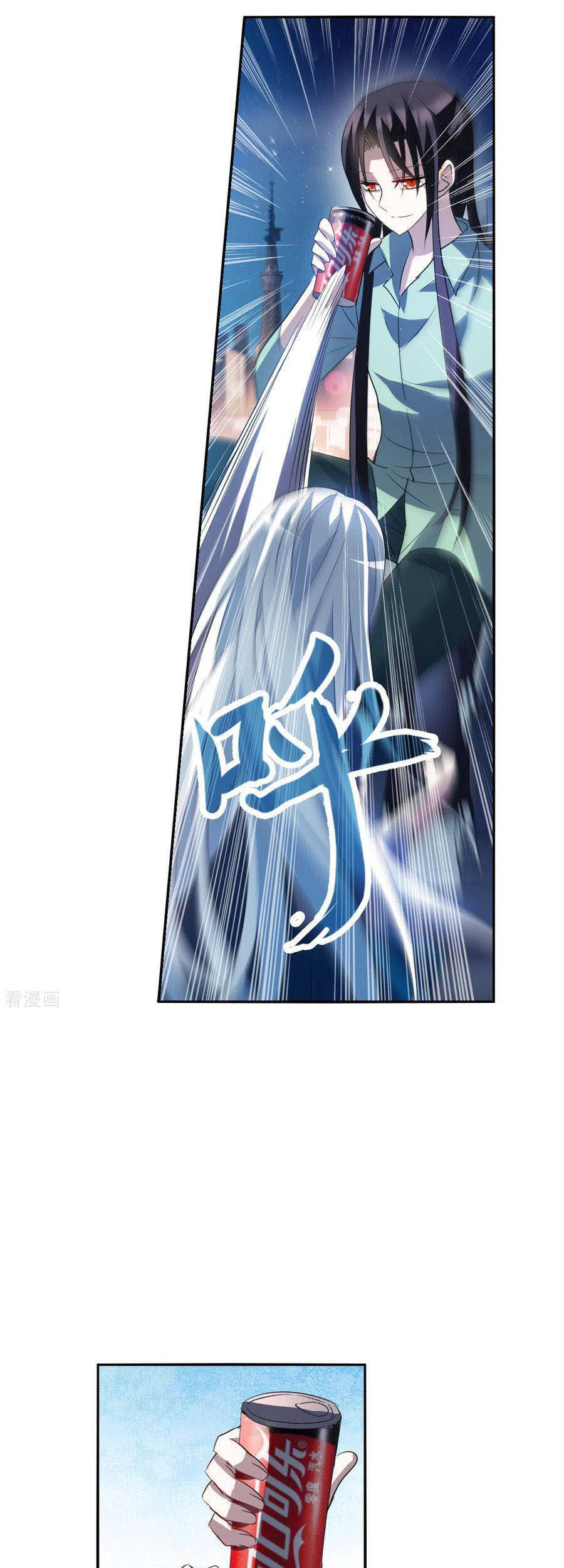 Tô Tịch Kỳ Quái Chapter 107 - Trang 2