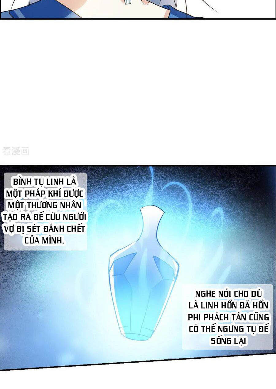 Tô Tịch Kỳ Quái Chapter 109 - Trang 2