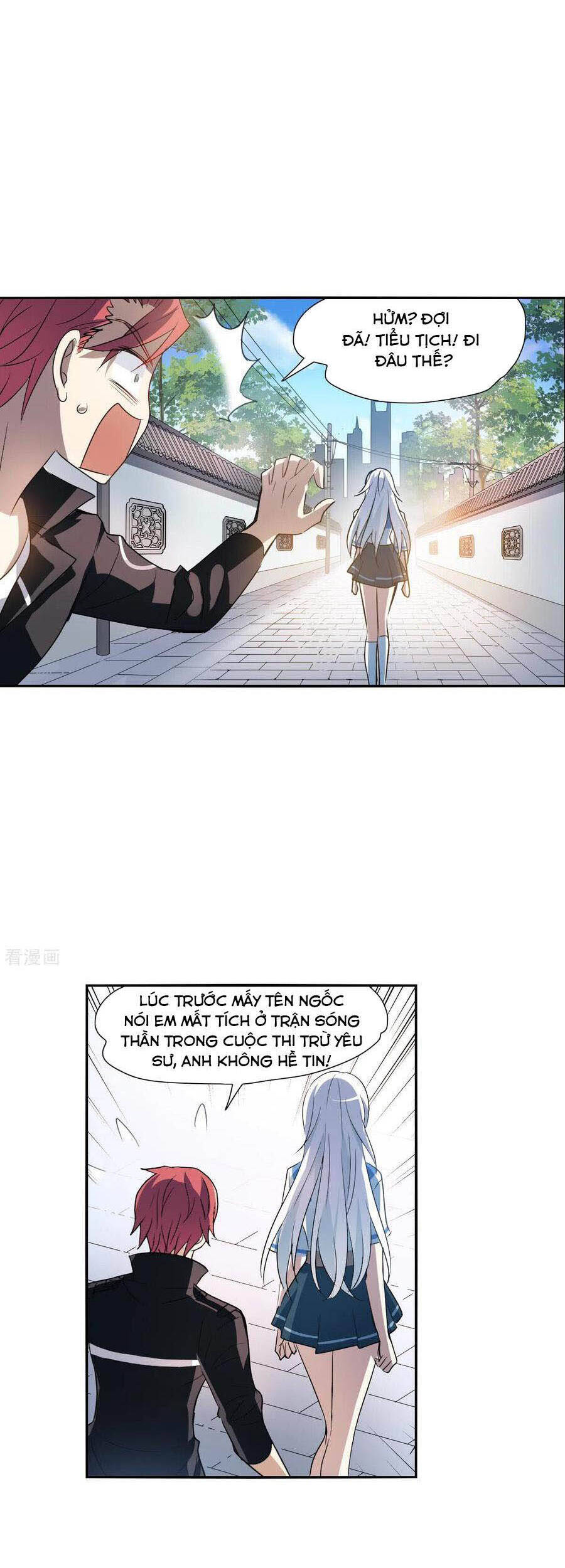 Tô Tịch Kỳ Quái Chapter 110 - Trang 2