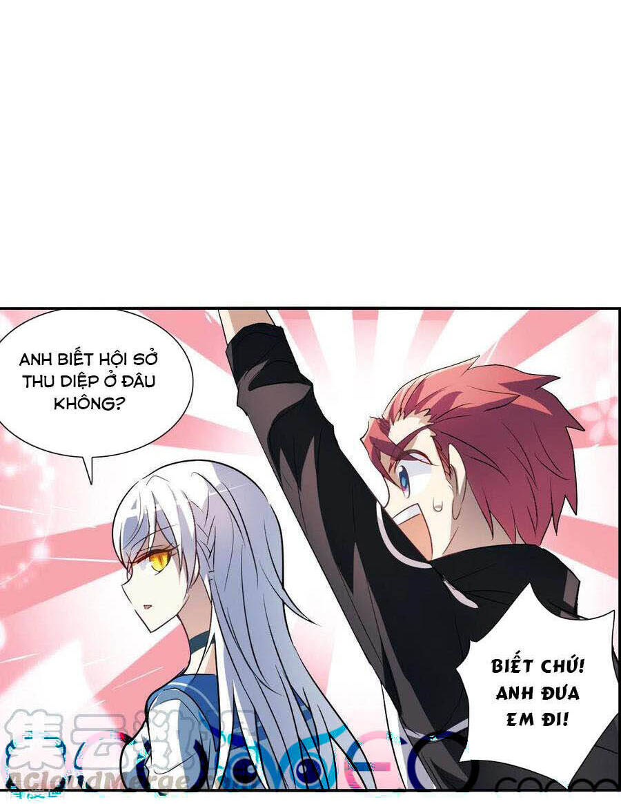 Tô Tịch Kỳ Quái Chapter 110 - Trang 2