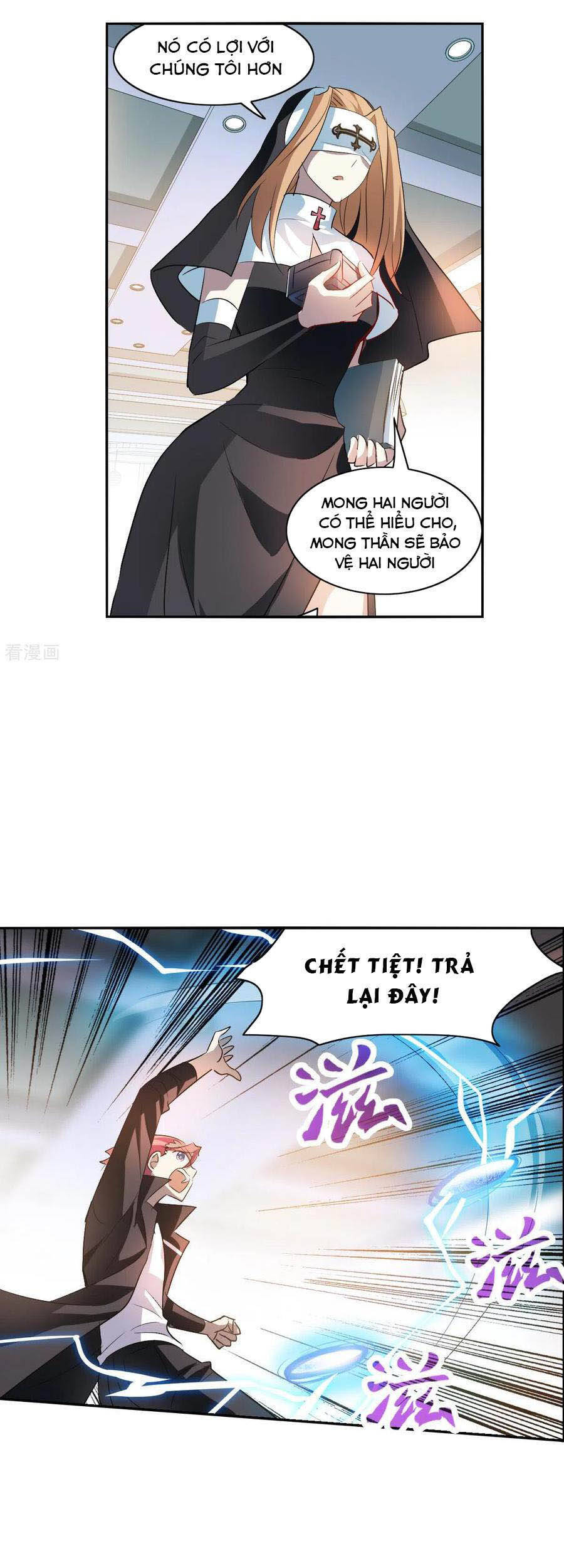 Tô Tịch Kỳ Quái Chapter 112 - Trang 2