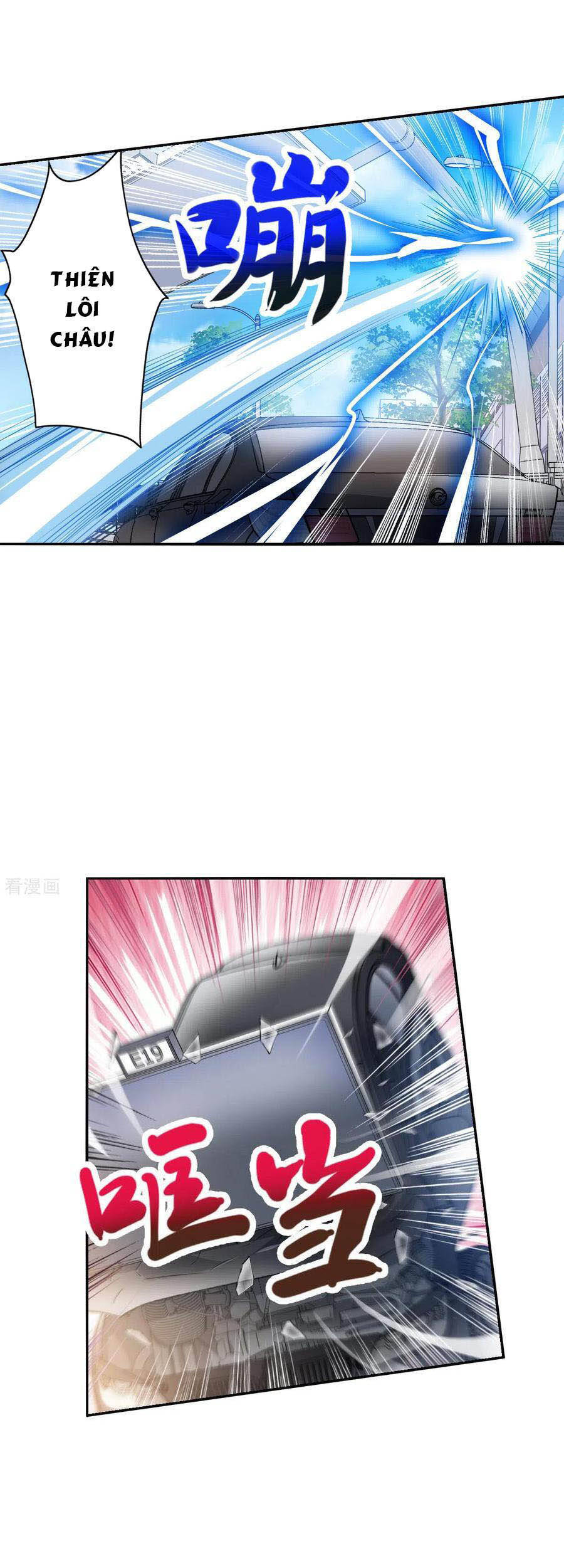 Tô Tịch Kỳ Quái Chapter 114 - Trang 2