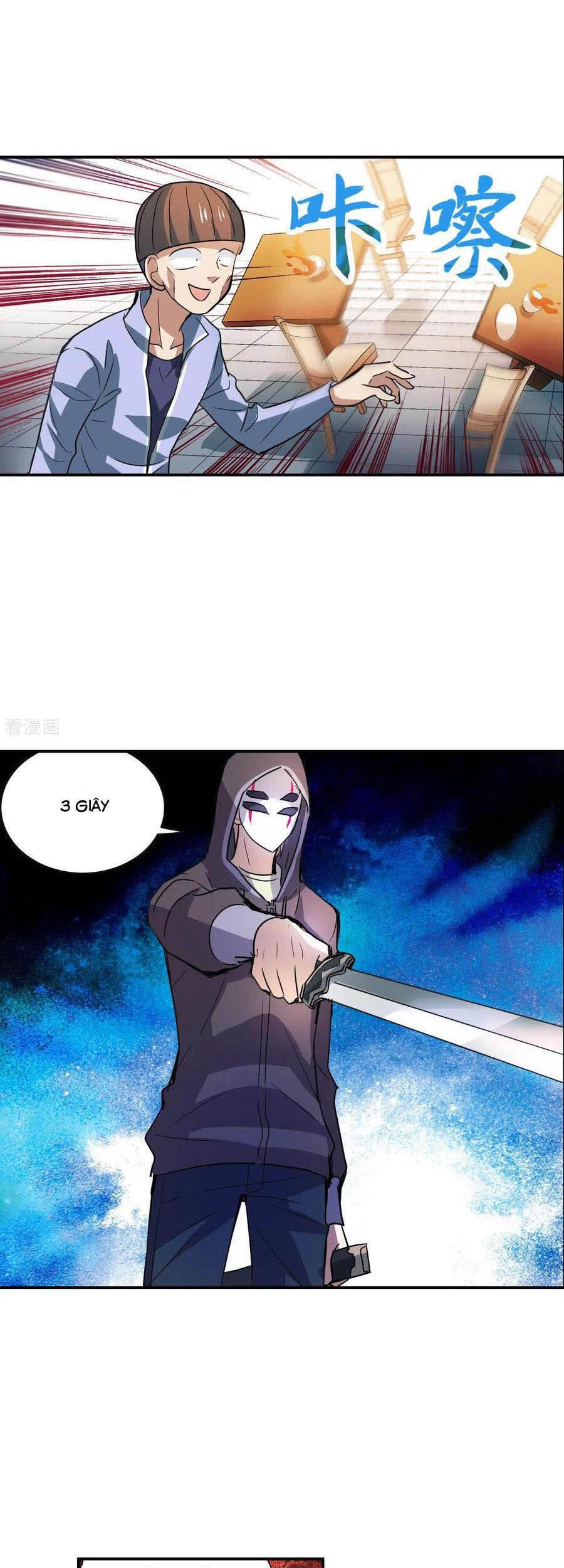 Tô Tịch Kỳ Quái Chapter 114 - Trang 2